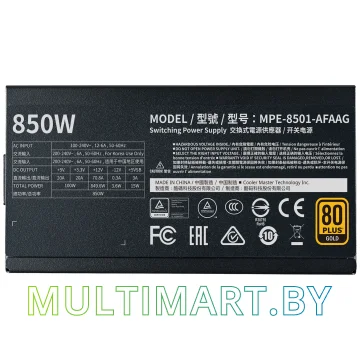 Блок питания Cooler Master MWE Gold 850W V2 Full Modular (MPE-8501-AFAAG-EU) картинка 3
